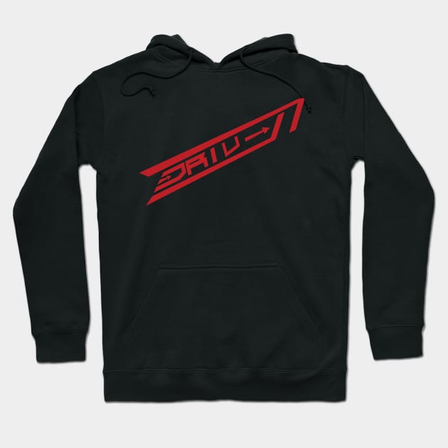 Driven Hoodie by Twintertainment